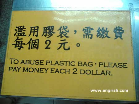 Funny Pictures go here Abuse-plastic-bag