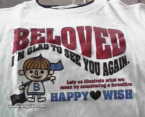 beloved-shirt.jpg