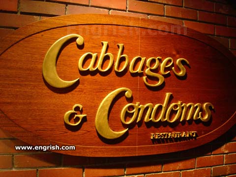 cabbages-condoms.jpg