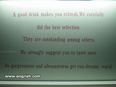 http://www.engrish.com//wp-content/uploads/2008/08/dreamyworld.jpg