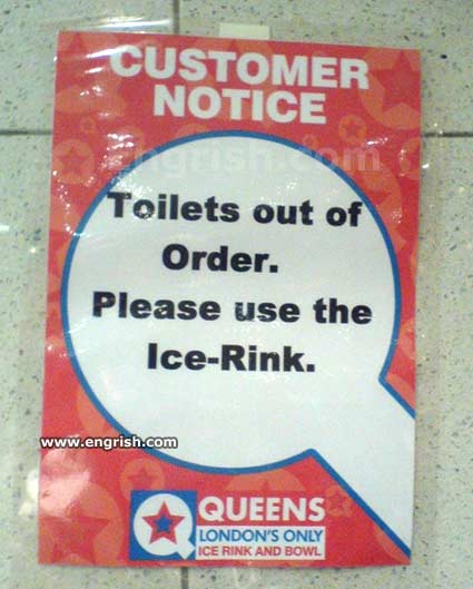 ice-rink-toilet.jpg