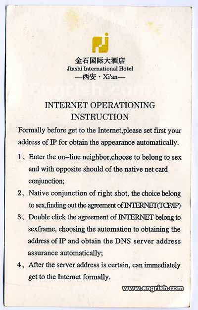 internet-instructions.jpg