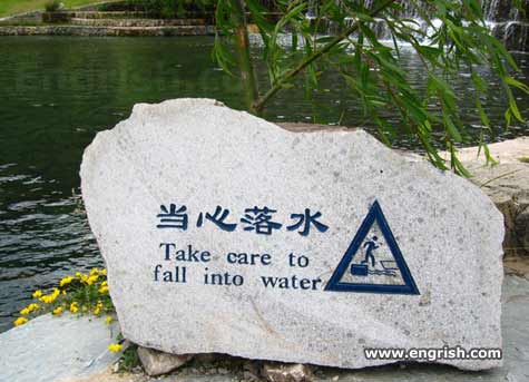 take-care-fall.jpg