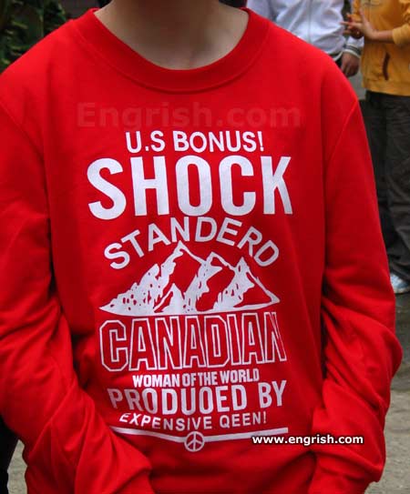 us-bonus-shock-standerd.jpg