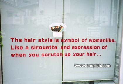 Hair Salon Sign Posted On Aug In Signs Thats Funny I Like Hair Salon Sign Posted On Aug In Signs Thats Funny I Like