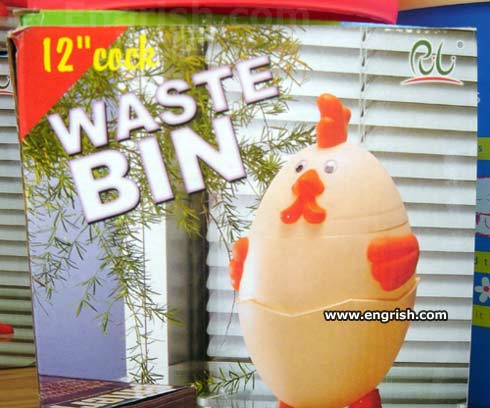 12-in-cock-waste-bin.jpg