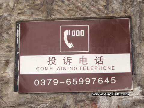 complaining-telephone.jpg