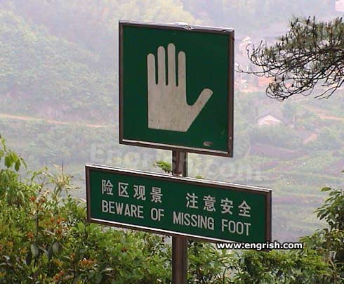 beware-of-missing-foot.jpg