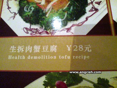 health-demolition-tofu.jpg