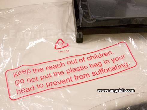 plastic-bag-in-your-head.jpg