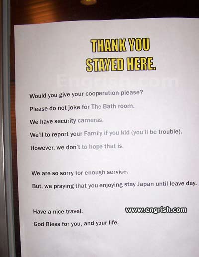 thank you stayed here Inglés anecdótico encontrado en hoteles asiáticos
