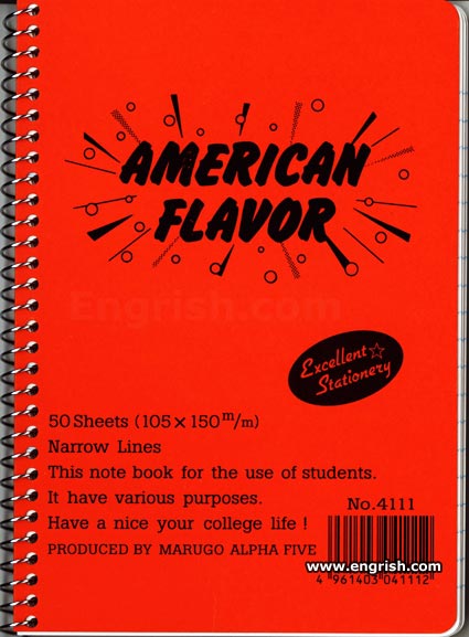 american-flavor.jpg