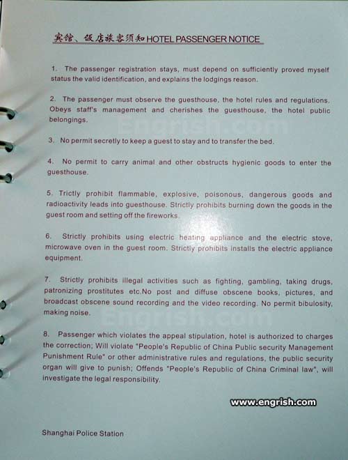The English Thread! (Nosebleed Version) Hotel-passenger-notice
