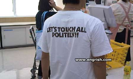 The English Thread! (Nosebleed Version) Lets-touch-all-politely