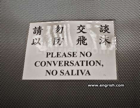 The English Thread! (Nosebleed Version) No-conversation-no-saliva