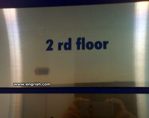 2rd-floor.jpg