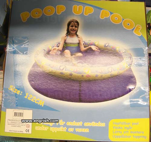 poop-up-pool.jpg