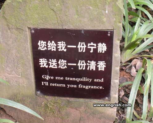 external image return-you-fragrance.jpg