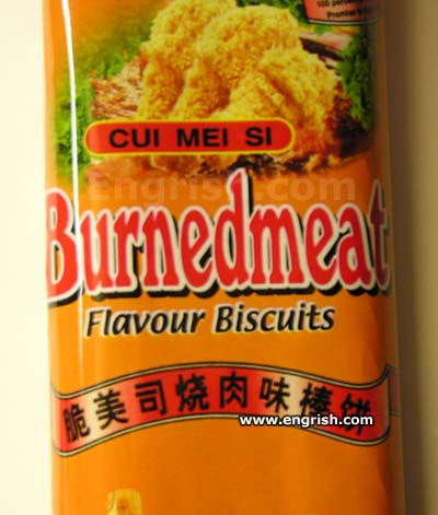 burned-meat-flavour-biscuits.jpg