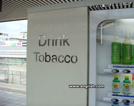 drink-tobacco.jpg