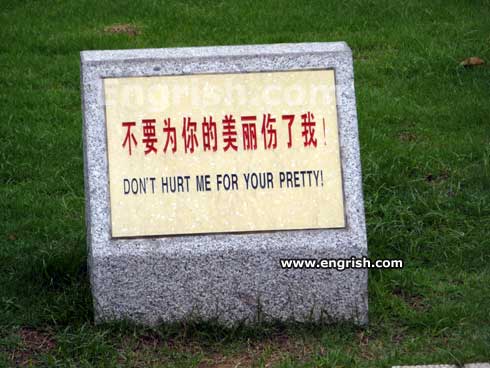 for-your-pretty.jpg