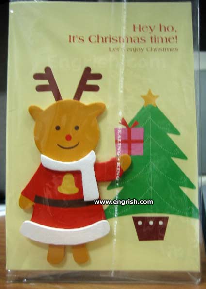 hey-ho-christmas-time