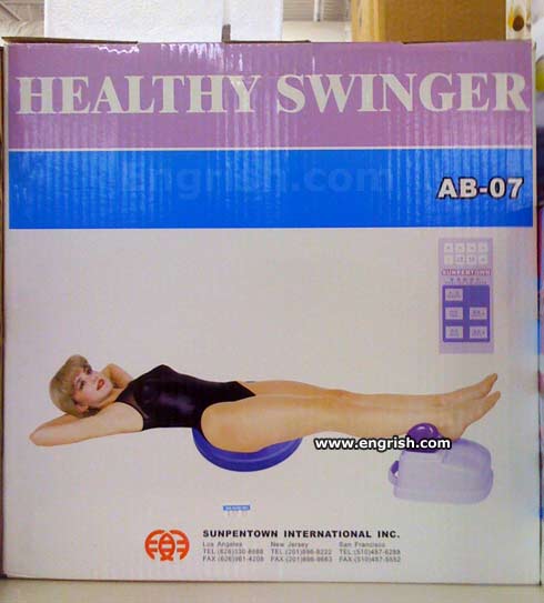 http://www.engrish.com/wp-content/uploads//2012/01/healty-swinger.jpg