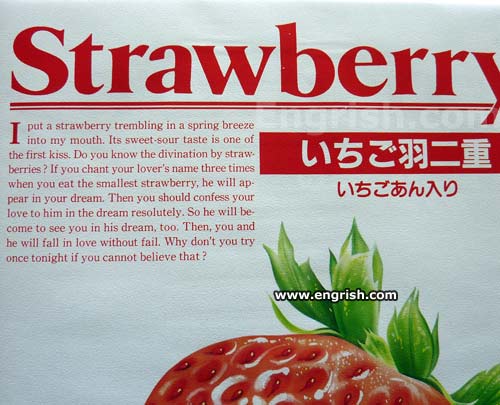 [Image: strawberry.jpg]