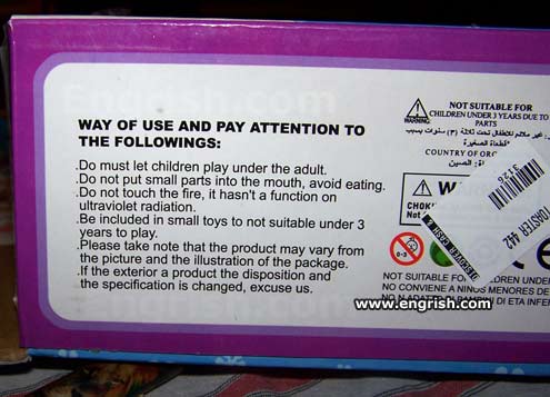 engrish-toy-warning.jpg
