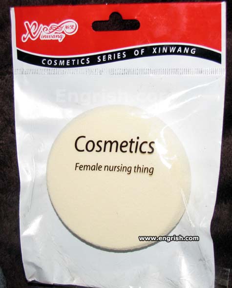 female-nursing-thing.jpg
