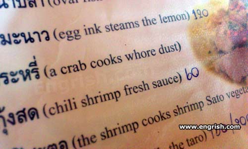 crab-cooks-whore-dust.jpg