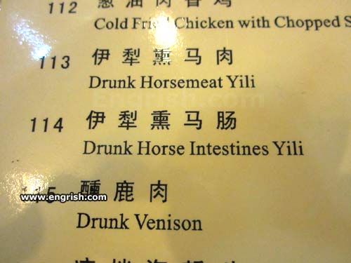 drunk-horsemeat.jpg