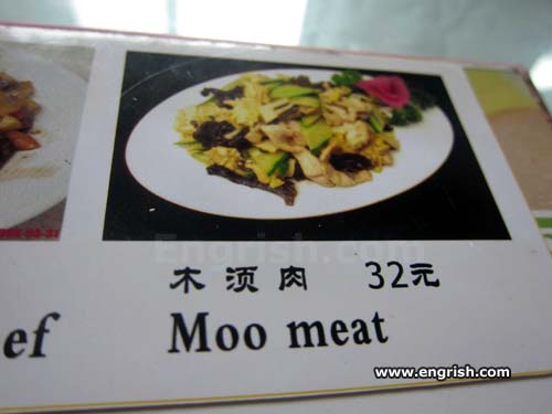 moo-meat.jpg
