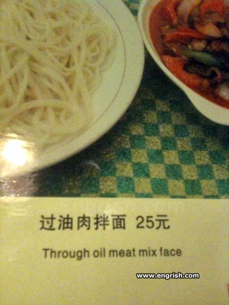 oil-meat-mix-face.jpg