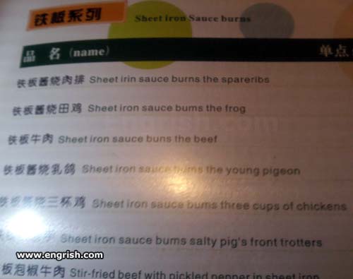 sheet-iron-sauce-burns.jpg