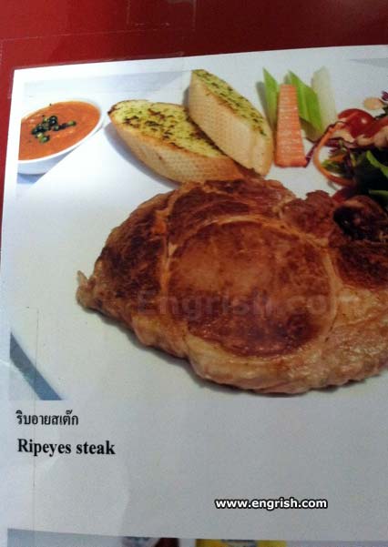 ripeyes-steak.jpg