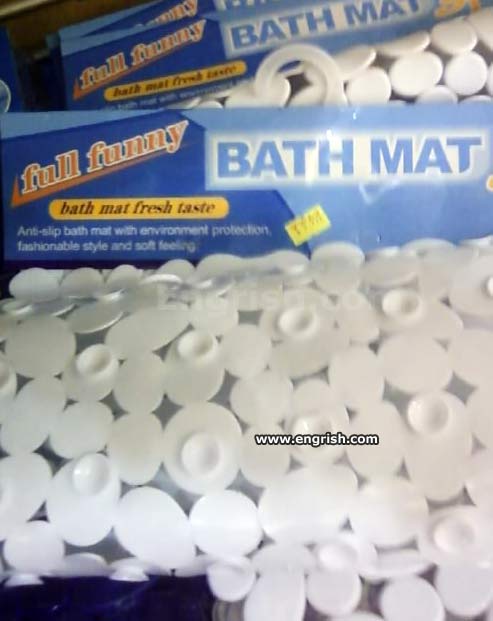 full-funny-bath-mat.jpg