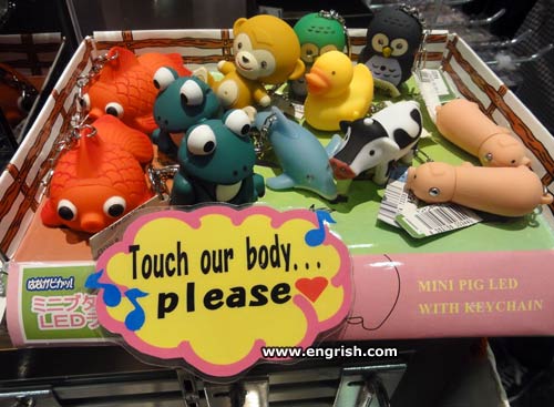 touch-our-body-please.jpg