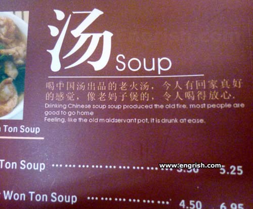 drinking-chinese-soup.jpg