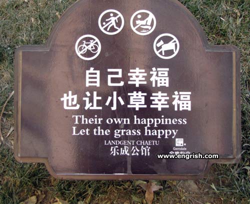 let-the-grass-happy.jpg
