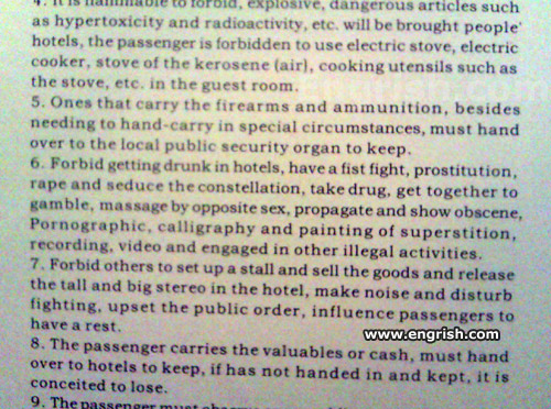 hainan-hotel-rules.jpg