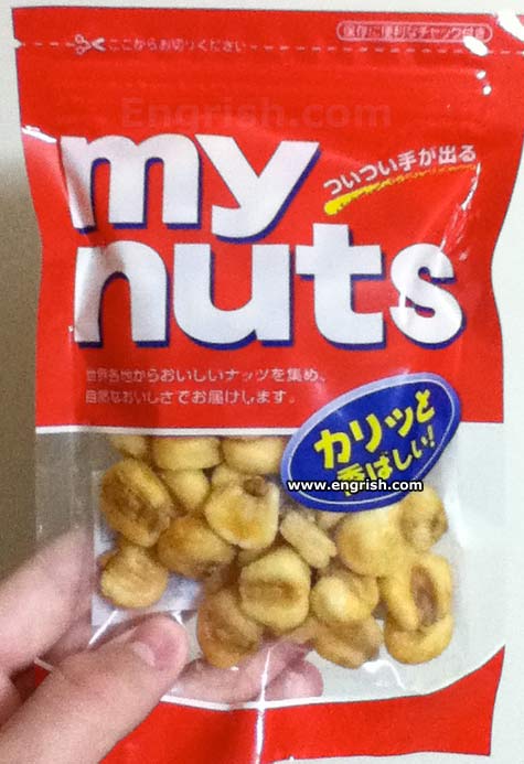 they were handed to me