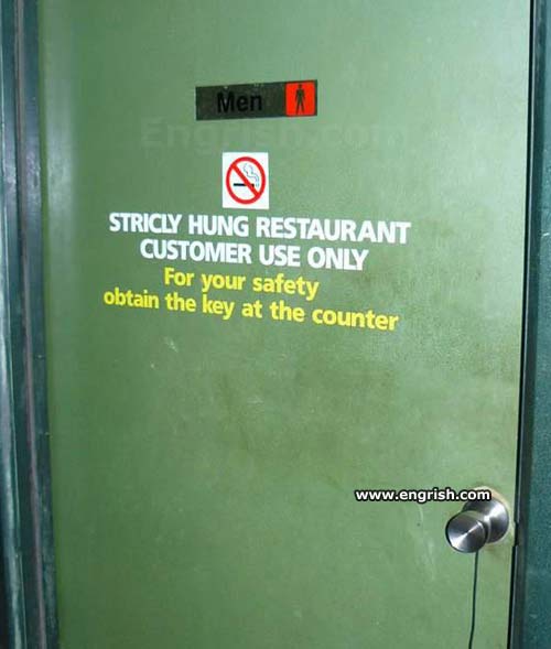 strictly-hung-customers.jpg