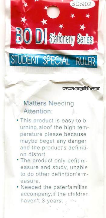 student-special-ruler.jpg