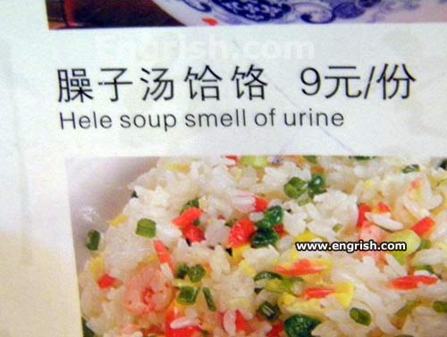 soup-smell-of-urine.jpg