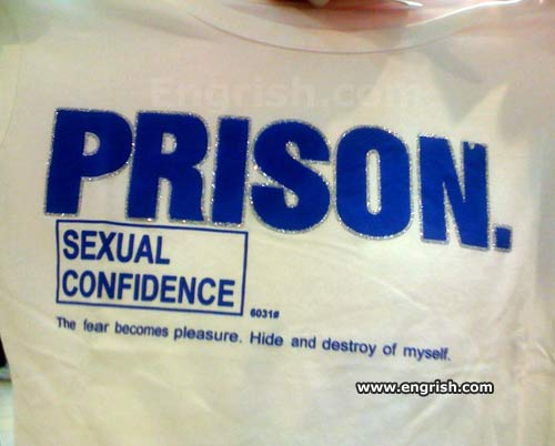 prison-sexual-confidence.jpg