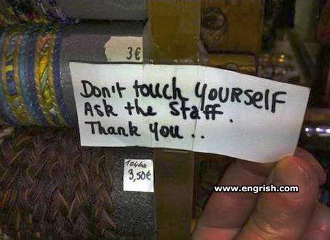 dont-touch-yourself.jpg