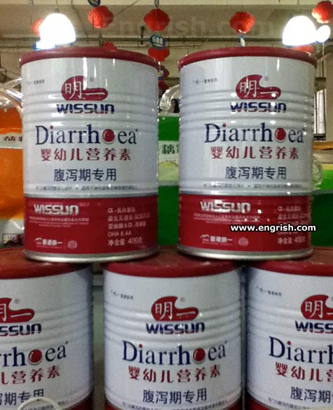 diarrhoea-can.jpg