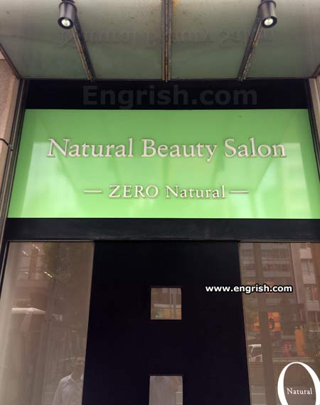 natural-beauty-salon.jpg