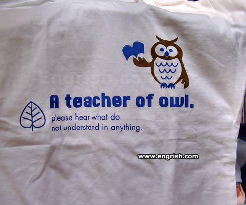 A-teacher-of-owl.jpg